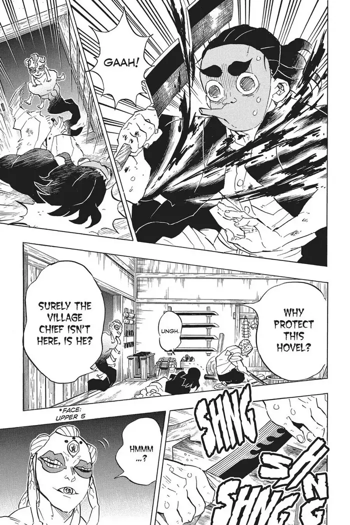 Demon Slayer Chapter 117 image 05_optimized